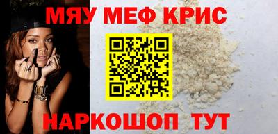 шишки Балаково