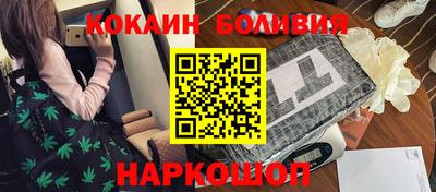 хмурый Балашиха
