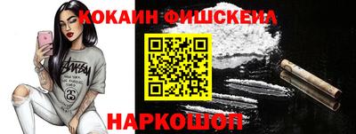 хмурый Балашиха