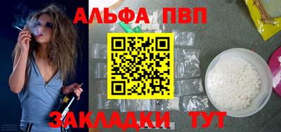 хмурый Балашиха