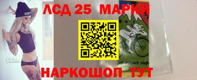 хмурый Балашиха