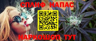 хмурый Балашиха