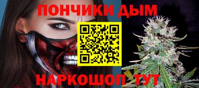 хмурый Балашиха