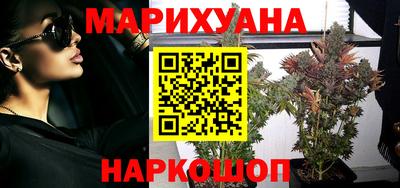 шишки Балаково