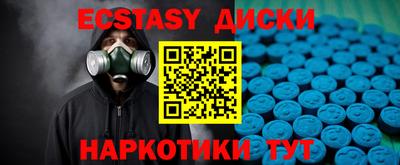mdpv Балахна