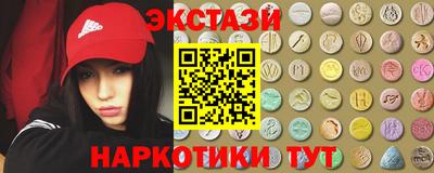 хмурый Балашиха