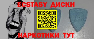 хмурый Балашиха