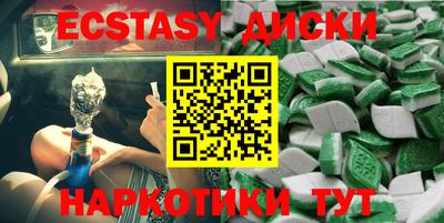mdpv Балахна