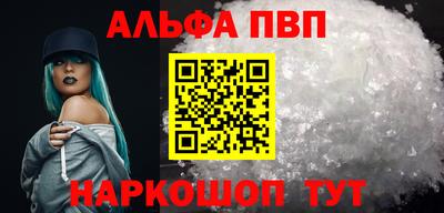 хмурый Балашиха