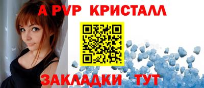 хмурый Балашиха
