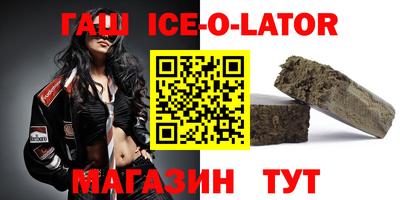 хмурый Балашиха